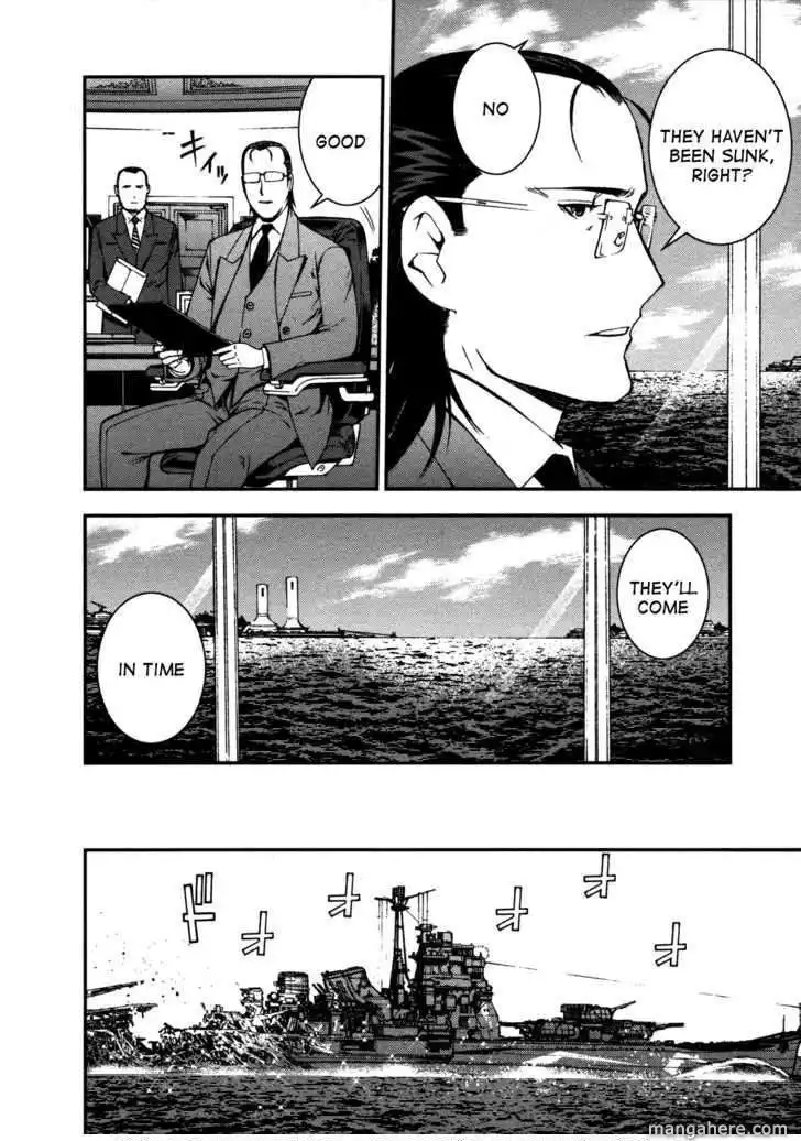 Aoki Hagane no Arpeggio Chapter 5 27